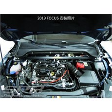 【小鳥的店】2019-2023 MK4 FOCUS 專用 鋁合金SPR引擎室平衡桿拉桿組，提升操控性與車身剛性, 鋁合金色, 1個