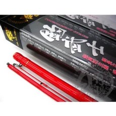 百有釣具 SILSTAR 釣武士 並繼烏鰡竿 7號 (10尺/12尺) 海釣場適用 高強度複合材料, 7號300