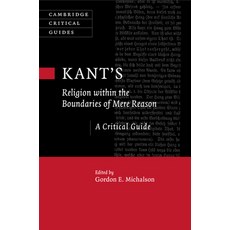 (英文圖書) Kant's Religion within the Boundaries of Mere Reason 平裝版, Cambridge University Press, 英文