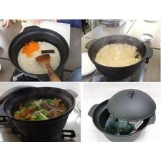日本南部鐵器 盛榮堂 飯鍋燉鍋 三合F-414