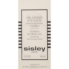 SISLEY 亮白保濕爽膚凝膠面膜, 1個, 60ml