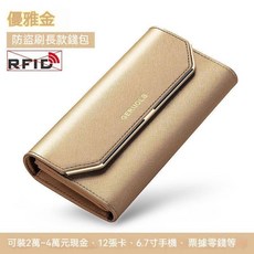 COYOUKI 新款錢包 女式長款 大容量 多卡位 真皮皮夾 十字紋 防盜長夾