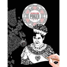 Coloring Book of Poker 平裝版, Gutter Margin, 英文