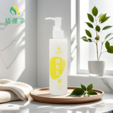 植蓮萃 蓮花潤澤護髮乳 深層滋養 修護受損 柔順易梳理, 1個, 200ml