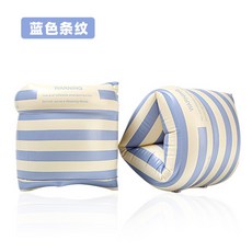 兒童游泳臂圈/寶寶手臂圈/充氣浮力圈/戲水泳圈-安全舒適，多款可選