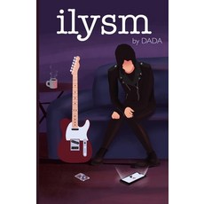 (英文圖書) ilysm 平裝版, Dada, 英文