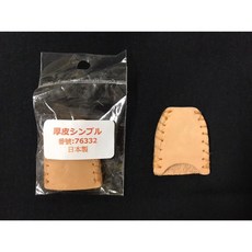 日本製 特製厚皮頂真 2mm, 詳見包裝, 詳見包裝