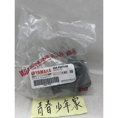 YAMAHA 山葉 RS RS Z RSZ 100 油壓主缸《少年家》, 1個