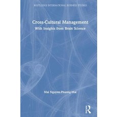 Cross-Cultural Management: With Insights from Brain Science 精裝版, Routledge, 英文