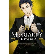 (英文圖書) Moriarty the Patriot Vol. 8 平裝版, Viz Media, 英文
