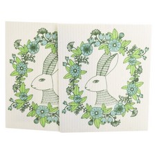 now DESIGNS 圖案印花廚房毛巾, 2件, 彈簧跳