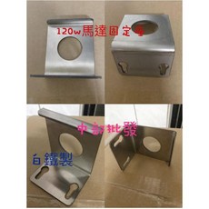 贈軟管 熱水器增壓用 洗衣機增壓用 過熱溫控裝置 靜音省電 熱水器加壓泵浦 管路增壓泵 抽水機 熱水器加壓機, 1個, N