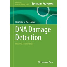(英文圖書) DNA Damage Detection: Methods and Protocols 精裝版, Humana, 英文
