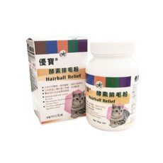 優寶 酵素排毛粉, 直接餵食或添加在罐頭