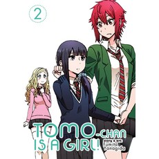 (英文圖書)Tomo-Chan Is a Girl! Vol. 2 平裝版, Seven Seas, 英文