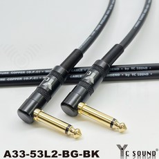 YC SOUND 6.3mm 彎頭L型 TS 導線 6.3TS 監聽喇叭線 6.5mm音源線 效果器 跳線 電子鼓訊號 單音線 擴大機, 彎頭+彎頭 6.3mm TS 鍍金,20公分單條