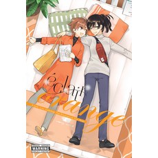 Éclair Orange： 在你心中迴響的百合作品選集 平裝版, Yen Press, 英文