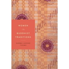 Women in Buddhist Traditions 平裝版, New York University Press, 英文