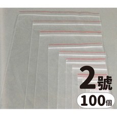 2號透明夾鏈袋 60mm x 85mm 封口袋 保鮮袋 小物件收納, Small, 一小袋100個入, 100