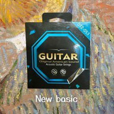 巴哈樂器批發 民謠木吉他覆膜弦 讓音色更溫和好聽 超好品質平民價格, 詳見包裝