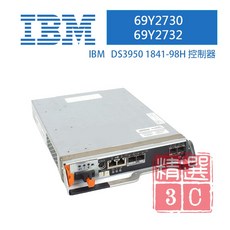 IBM 69Y2730 69Y2732 DS3950 1841-98H 儲存系統控制器，提升資料傳輸速度, 詳見包裝