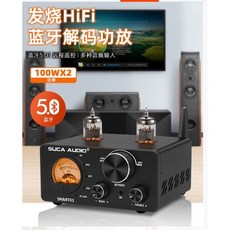 紐軒 Smart 02 真空管擴大機 (含GE5654膽管/高中低音調節), SMART01