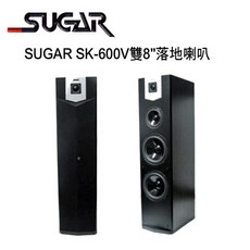 SUGAR SK-600V 雙8吋落地式喇叭 /1對2支 專業卡拉OK/家庭劇院喇叭推薦, 木紋色