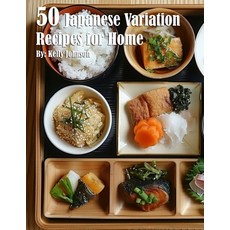 (英文圖書) 50 Japanese Variation Recipes for Home 平裝版, Marick Booster, 英文