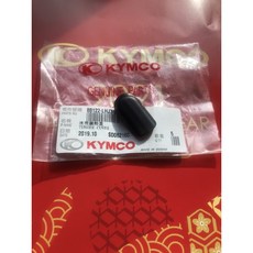 KYMCO 後視鏡飾蓋
