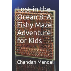 (英文圖書)Lost in the Ocean 8: A Fishy Maze Adventure for Kids 平裝版, Independently Published, 英文