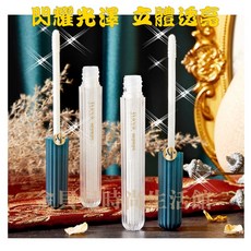 液體珠光鑽石亮片眼影, 銀白色, 1入