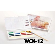 雄獅 WCK-12 WCK-18 固型隨身透明水彩繪具 12色組 18色組, WCK-12 12色組