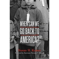 (英文圖書)When Can We Go Back to America?: Voices of Japanese American Incarceration Durin... 精裝版, Simon & Schuster Books for ..., 英文