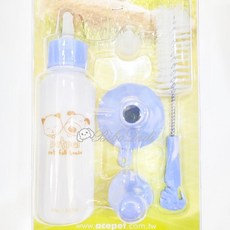 ACEPET 愛思沛 寵物奶瓶五件組 台灣製造 幼犬貓適用 餵奶套裝, 藍色