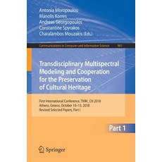 (英文圖書) Transdisciplinary Multispectral Modeling and Cooperation for the Preservation of Cultural Her... 平裝版, Springer, 英文