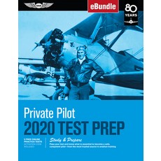Private Pilot Test Prep 2020: Study & Prepare: Pass Your Test and Know What Is Essential to Become a... 平裝版, Aviation Supplies & Academics, 英文