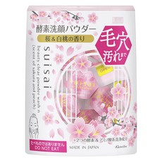 Suisai Beauty 清透潔麵粉 32, 1個, 12.8g