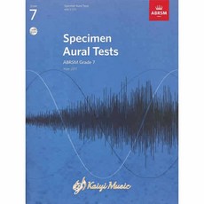 凱翊︱ABRSM Specimen Aural Tests ABRSM Grade 7 聽力測驗教材