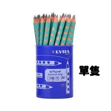 LYRA Groove 三角粗桿鉛筆, HB粗桿 綠色/單隻