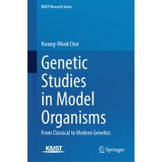 (英文圖書) Genetic Studies in Model Organisms: From Classical to Modern Genetics 精裝版, Springer, 英文