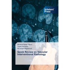(英文圖書) Quick Review on Vascular Interventional Radiology 平裝版, Scholars' Press, 英文