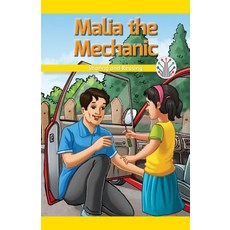 (英文圖書) Malia the Mechanic: Sharing and Reusing 平裝版, Rosen Classroom, 英文
