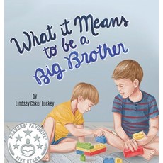 (英文圖書)What it Means to be a Big Brother 精裝版, Lindsey Coker Luckey, 英文