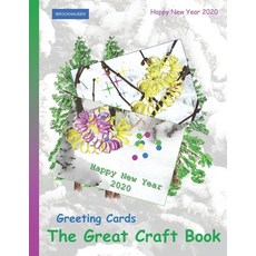 (英文圖書) Brockhausen: Greeting Cards - The Great Craft Book: Happy New Year 2020 平裝版, Independently Published, 英文