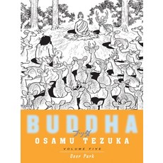 (英文圖書) Buddha 5: Deer Park 平裝版, Vertical Comics, 英文