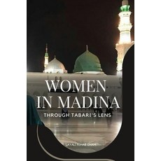 (英文圖書) Women in Madina 平裝版, Ali Shah Publisher, 英文