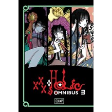(英文圖書) Xxxholic Omnibus 3 平裝版, Kodansha Comics, 英文