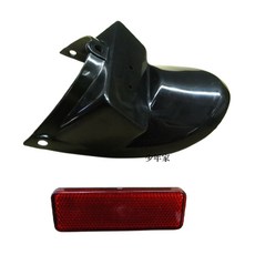 少年家 SYM 三陽 原廠 WOWOW 娃娃100 後土除尾 後擋泥板 原廠零件