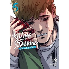 (英文圖書) Killing Stalking: Deluxe Edition Vol. 5 平裝版, Seven Seas, 英文
