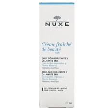 NUXE 巴黎歐樹 24小時舒緩保濕乳液, 1個, 50ml